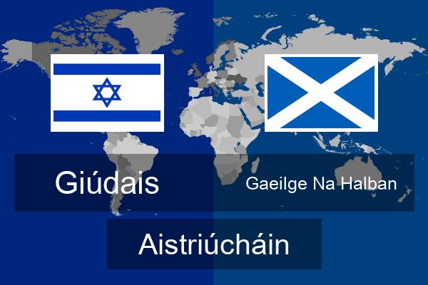  Gaeilge Na Halban Aistriúcháin