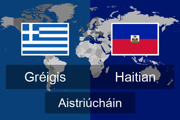  Haitian Aistriúcháin