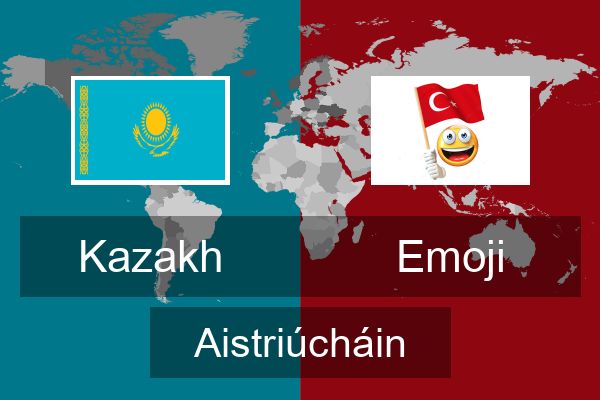  Emoji Aistriúcháin