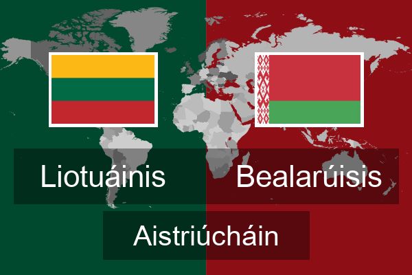  Bealarúisis Aistriúcháin