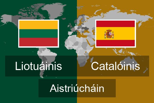  Catalóinis Aistriúcháin