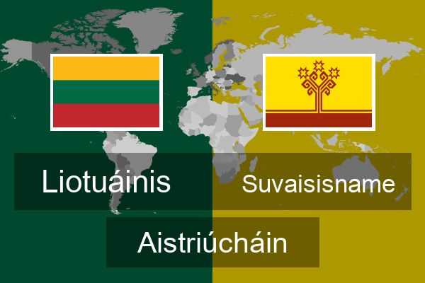  Suvaisisname Aistriúcháin