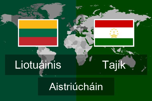  Tajik Aistriúcháin