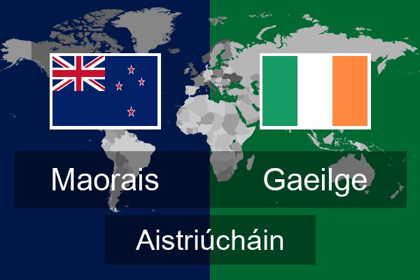  Gaeilge Aistriúcháin