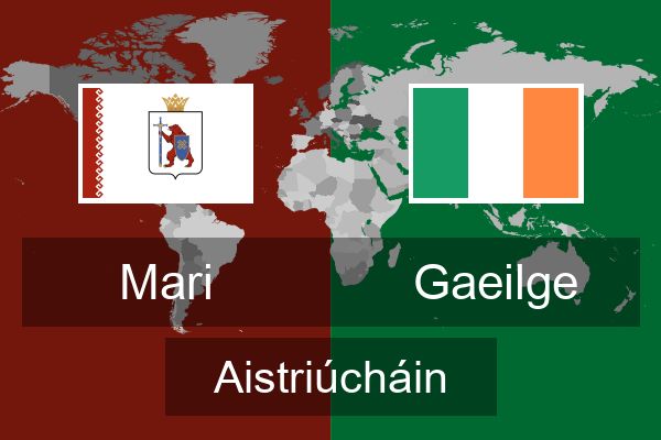  Gaeilge Aistriúcháin