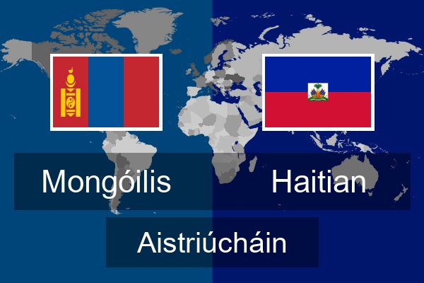  Haitian Aistriúcháin