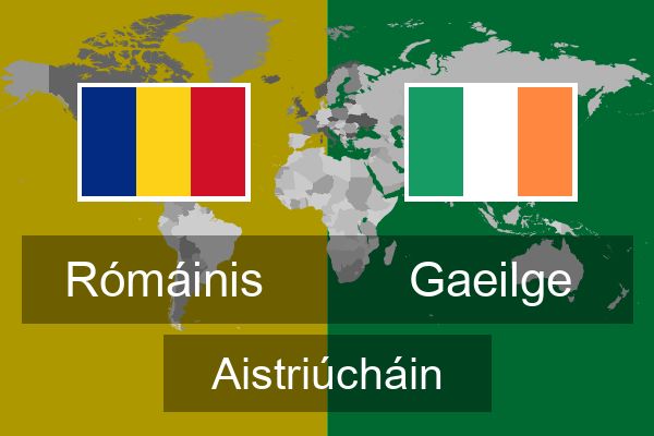  Gaeilge Aistriúcháin