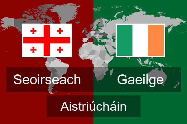  Gaeilge Aistriúcháin