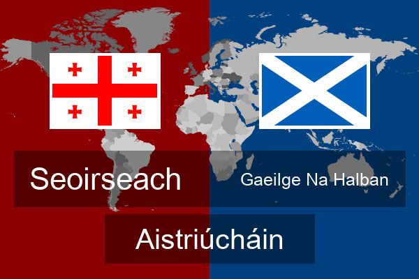  Gaeilge Na Halban Aistriúcháin