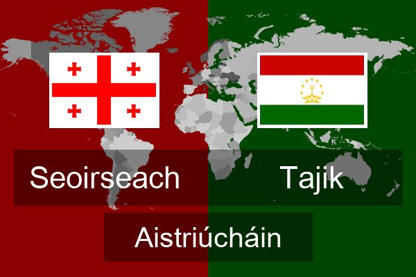  Tajik Aistriúcháin