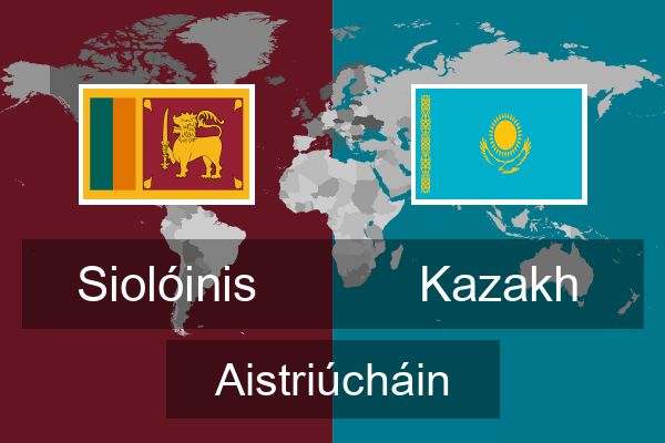  Kazakh Aistriúcháin