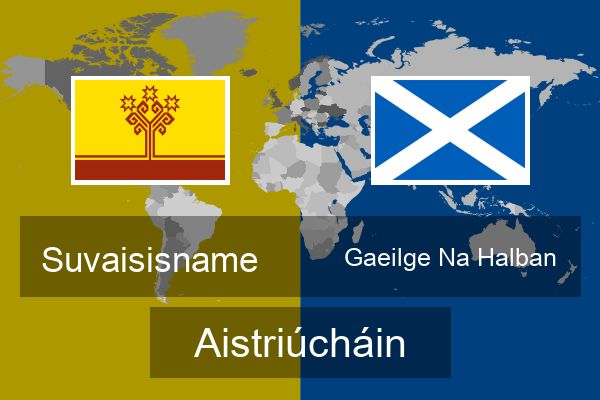  Gaeilge Na Halban Aistriúcháin