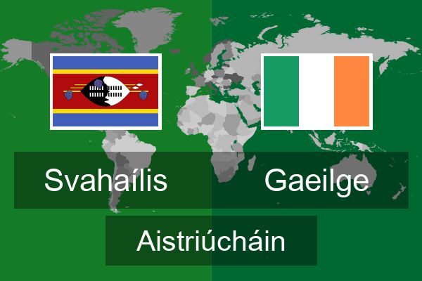  Gaeilge Aistriúcháin