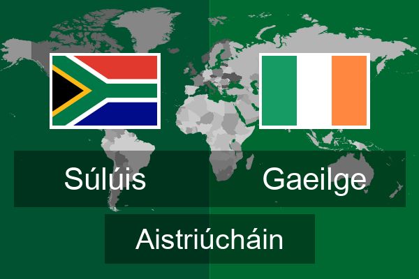  Gaeilge Aistriúcháin