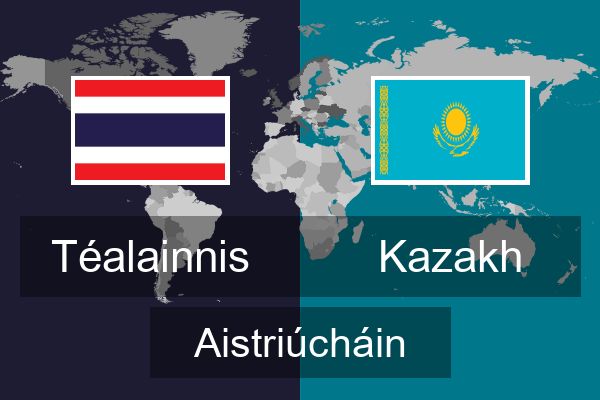  Kazakh Aistriúcháin