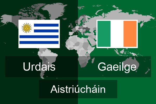  Gaeilge Aistriúcháin