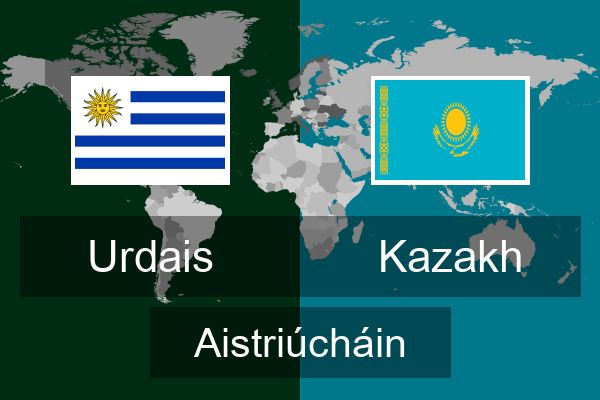  Kazakh Aistriúcháin