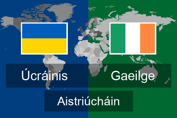  Gaeilge Aistriúcháin