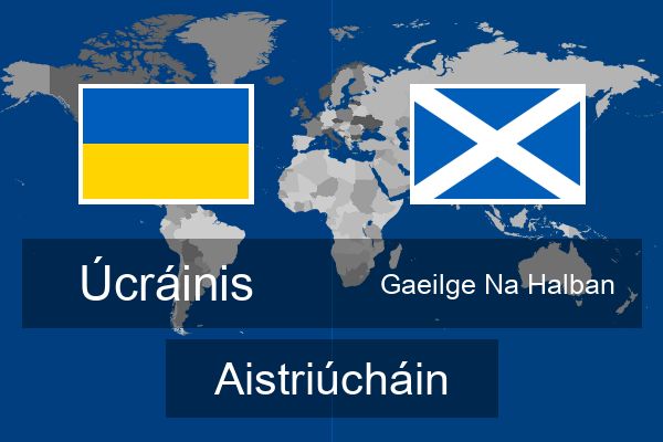  Gaeilge Na Halban Aistriúcháin