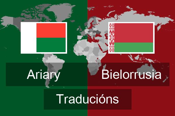  Bielorrusia Traducións