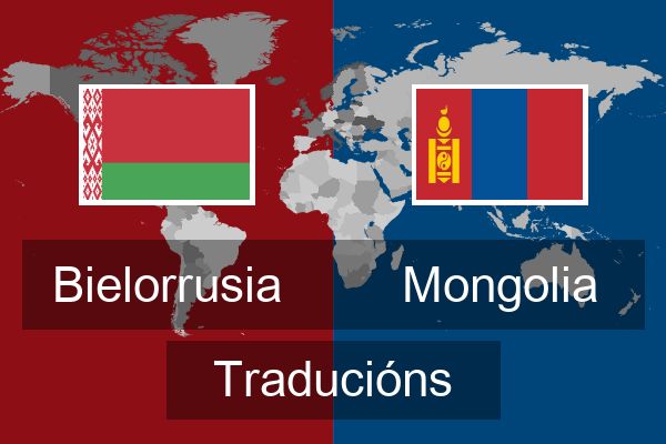  Mongolia Traducións