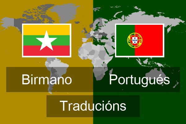  Portugués Traducións