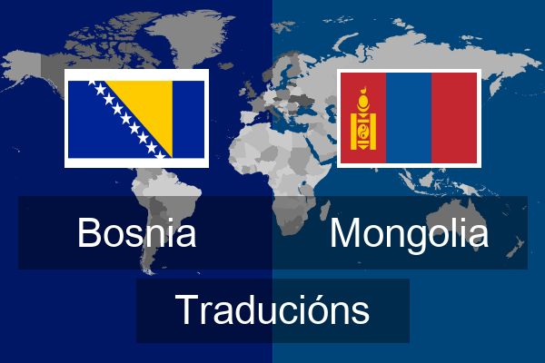  Mongolia Traducións