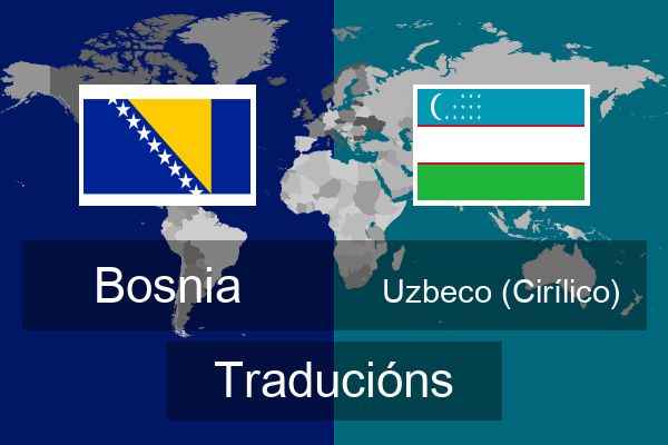  Uzbeco (Cirílico) Traducións