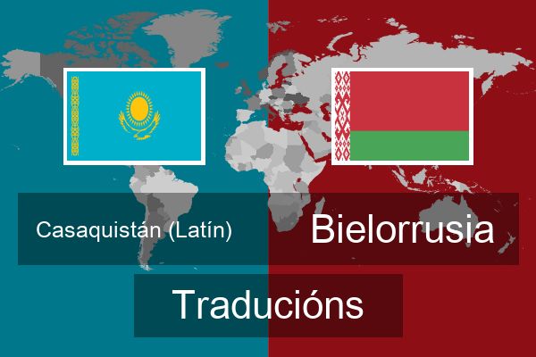  Bielorrusia Traducións