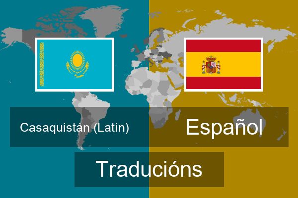  Español Traducións