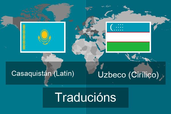  Uzbeco (Cirílico) Traducións