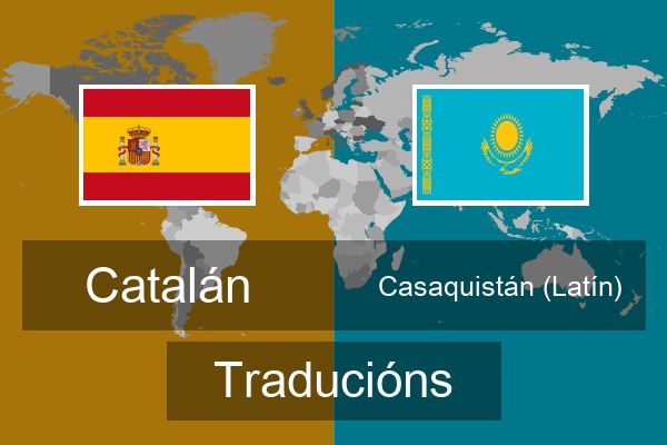  Casaquistán (Latín) Traducións