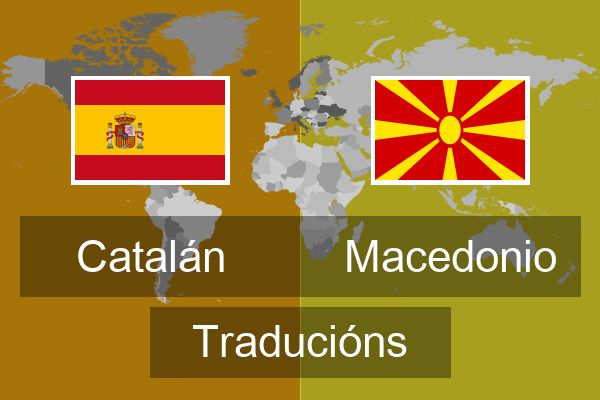  Macedonio Traducións