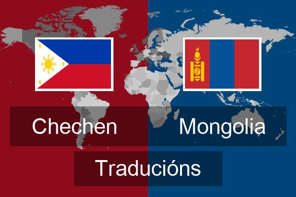  Mongolia Traducións