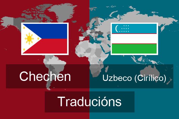  Uzbeco (Cirílico) Traducións