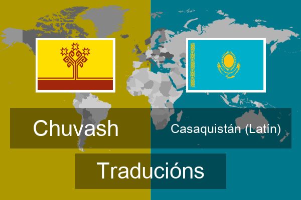  Casaquistán (Latín) Traducións