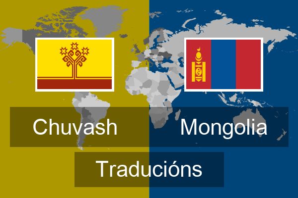  Mongolia Traducións