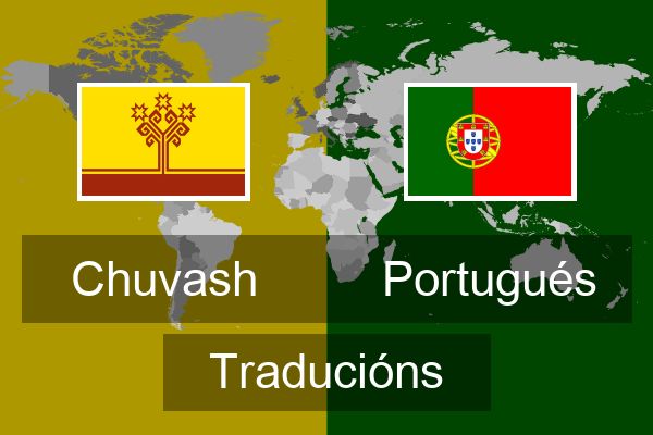  Portugués Traducións