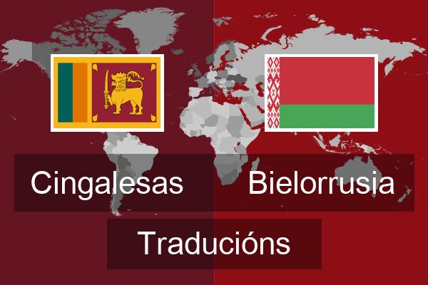  Bielorrusia Traducións