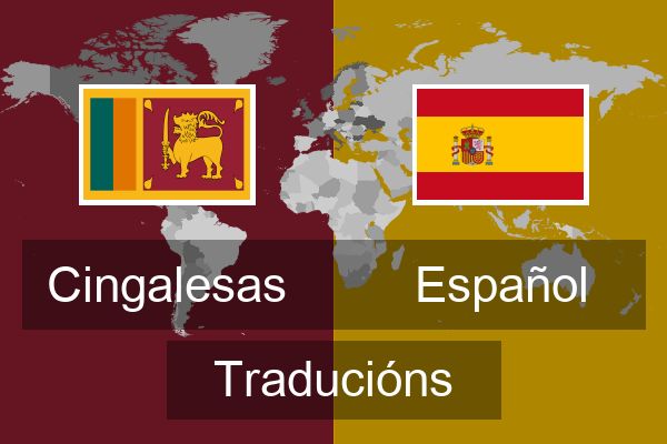  Español Traducións