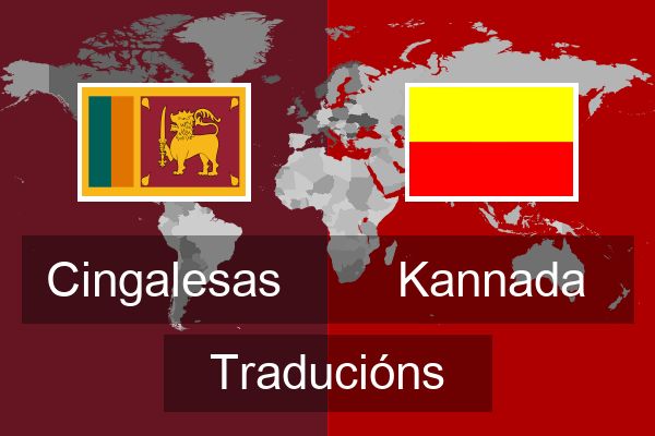  Kannada Traducións