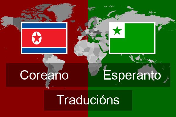  Esperanto Traducións