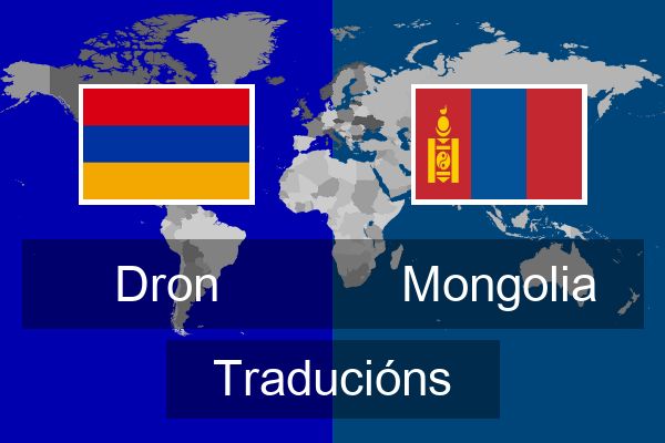  Mongolia Traducións