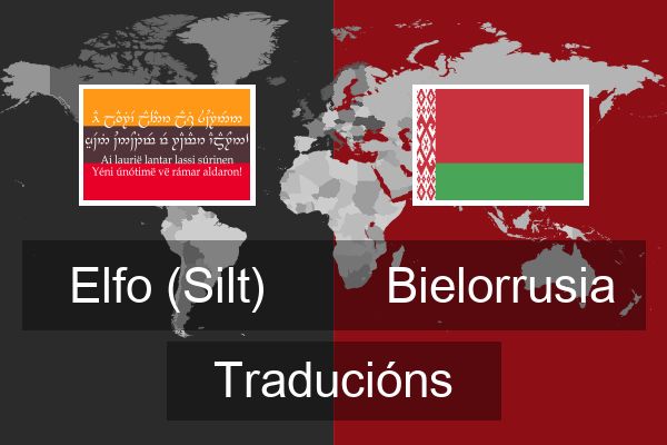  Bielorrusia Traducións