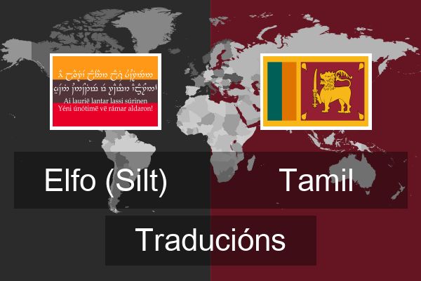  Tamil Traducións