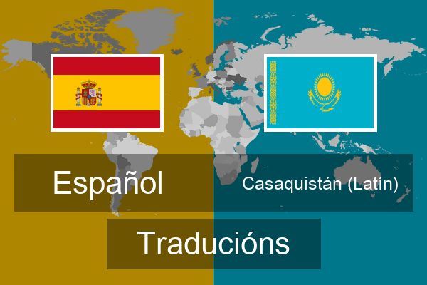  Casaquistán (Latín) Traducións