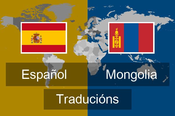  Mongolia Traducións