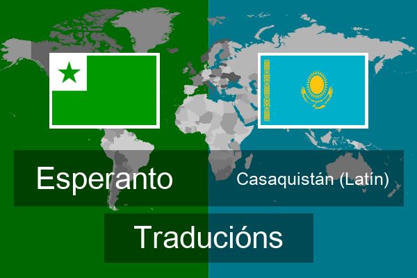  Casaquistán (Latín) Traducións