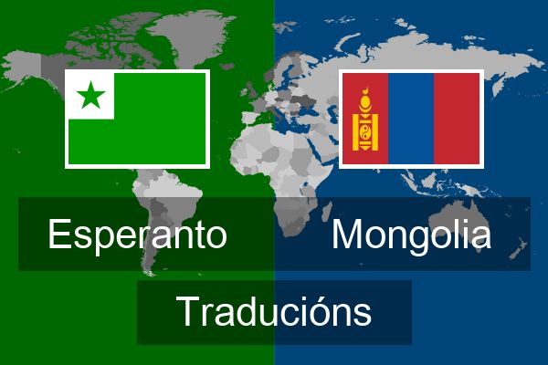  Mongolia Traducións