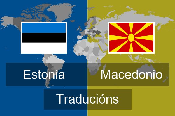  Macedonio Traducións